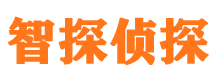 寻乌市侦探公司